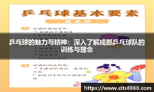 365WM完美体育