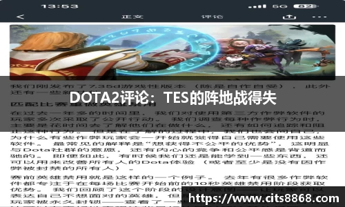 365WM完美体育官方app