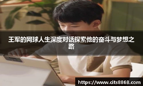 365WM完美体育官方网站