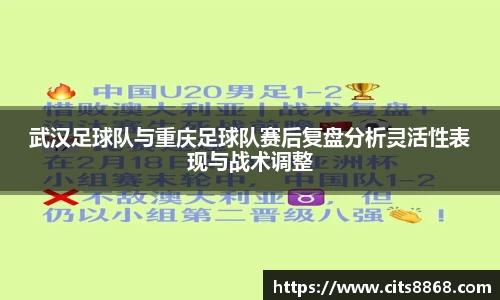 365WM完美体育官网