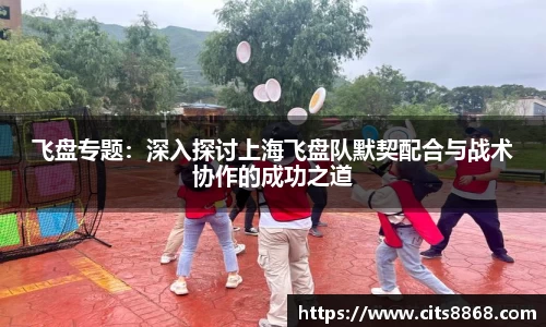 365WM完美体育官方app