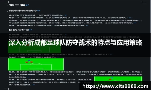 365WM完美体育