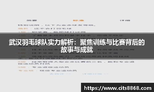 365WM完美体育官方网站