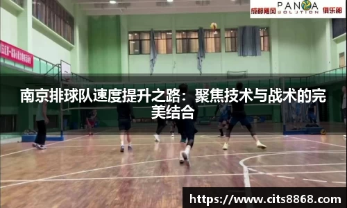 365WM完美体育官方网站