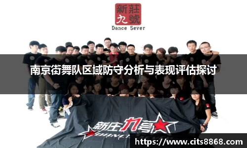 365WM完美体育官方app